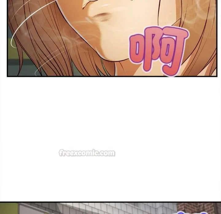 无限轮回的一天 - 第1话 - page 90