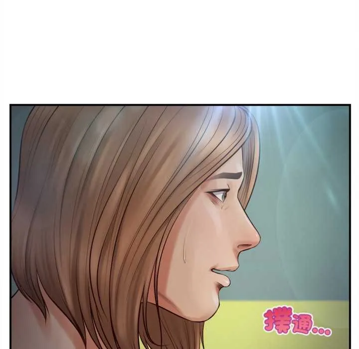 无限轮回的一天 - 第1话 - page 162