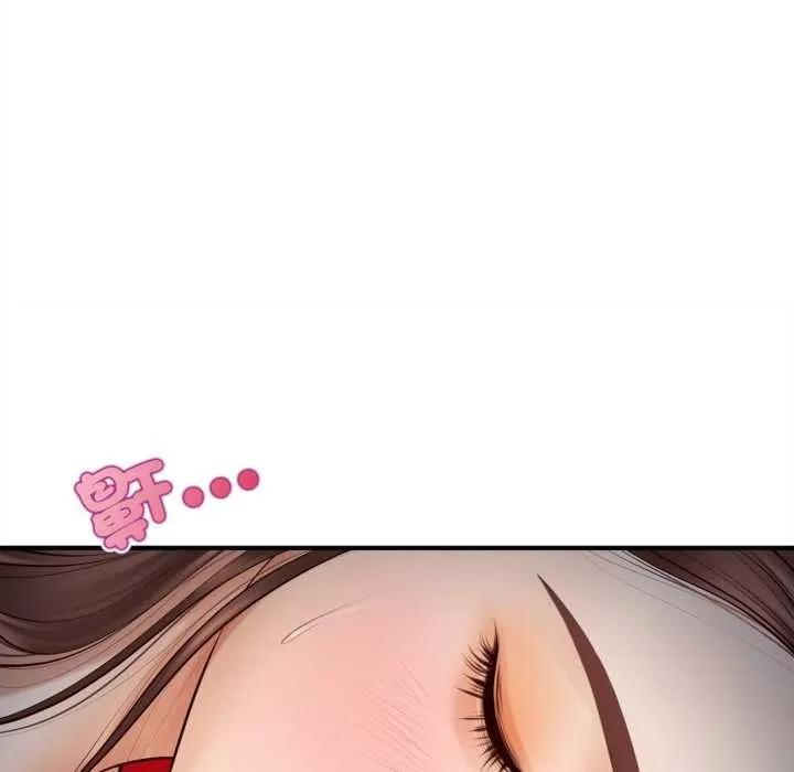 无限轮回的一天 - 第1话 - page 192