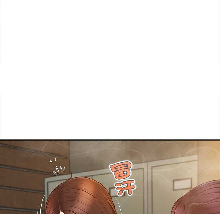 无限轮回的一天 - 第21話 - page 155