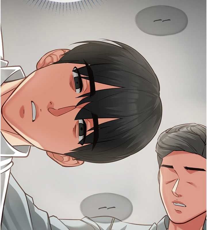 女友不能说的事 - 第18話-墮落的開始 - page 91