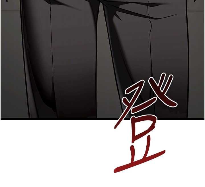 女友不能说的事 - 第18話-墮落的開始 - page 113