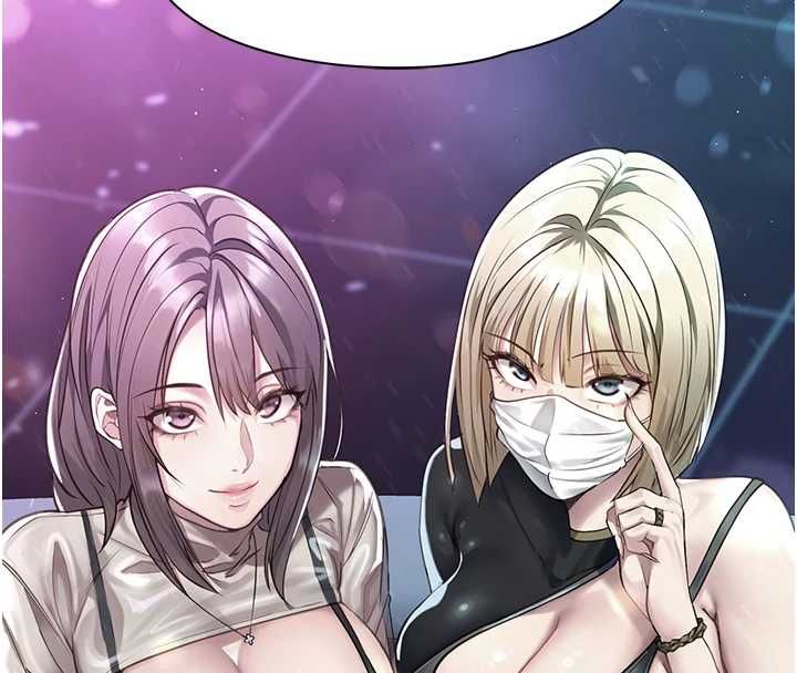 女友不能说的事 - 第8話-看到她的影片很興奮嗎? - page 69