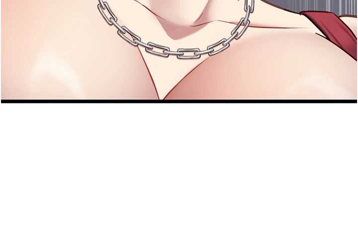 女友不能说的事 - 第8話-看到她的影片很興奮嗎? - page 134