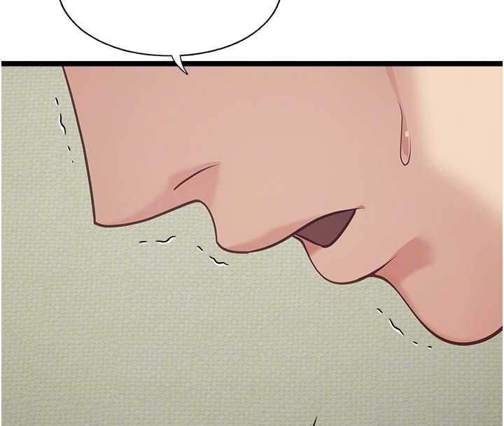 女友不能说的事 - 第5话-糖果和鞭子 - page 21
