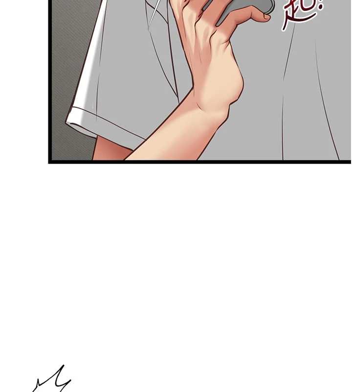 女友不能说的事 - 第5话-糖果和鞭子 - page 26