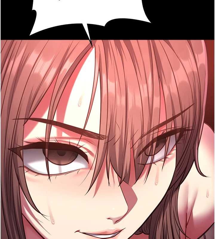 女友不能说的事 - 第5话-糖果和鞭子 - page 115