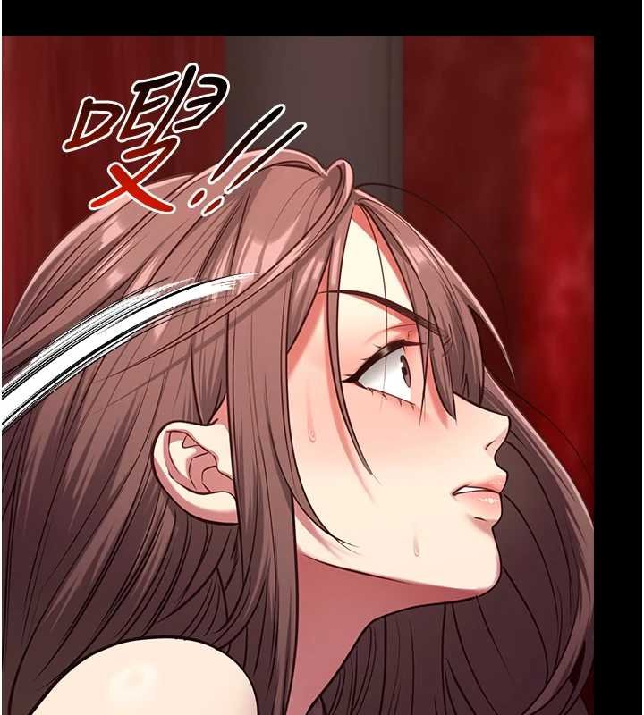 女友不能说的事 - 第5话-糖果和鞭子 - page 132