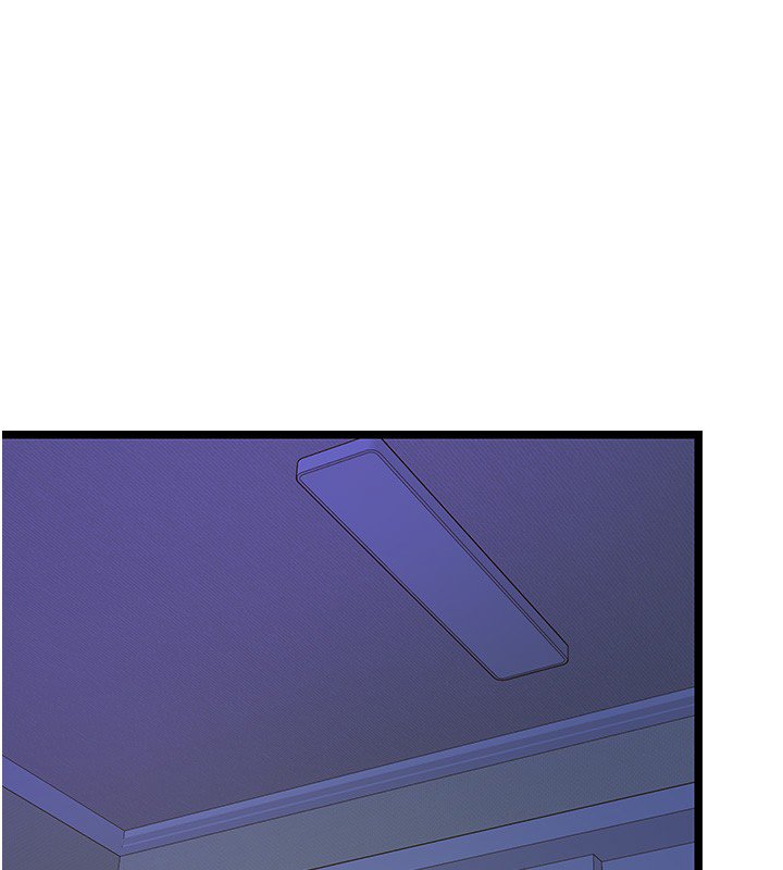 女友不能说的事 - 第2话-潘朵拉的盒子 - page 12