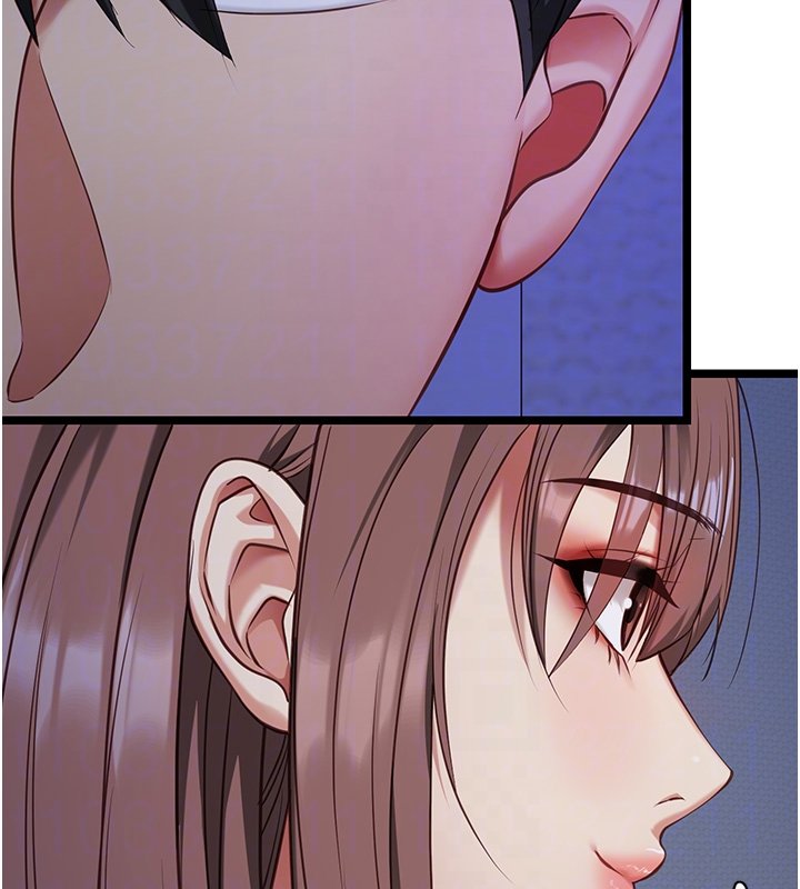 女友不能说的事 - 第2话-潘朵拉的盒子 - page 20