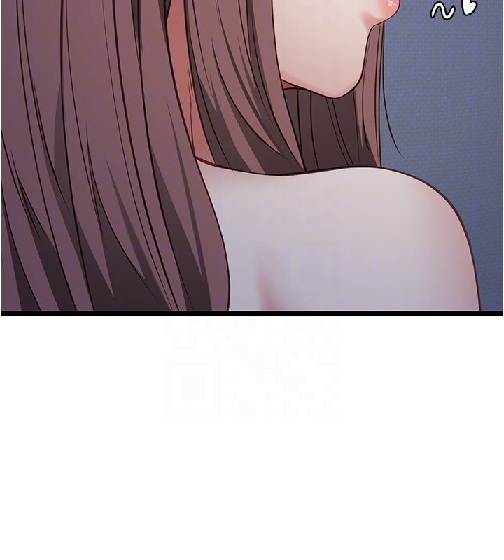 女友不能说的事 - 第2话-潘朵拉的盒子 - page 21