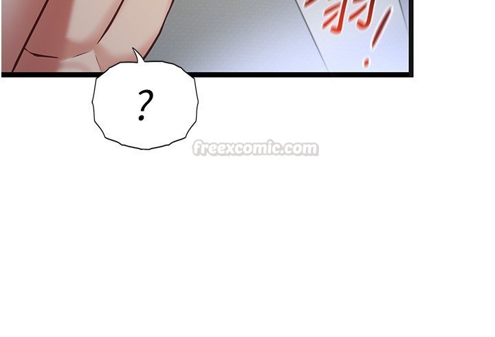 女友不能说的事 - 第2话-潘朵拉的盒子 - page 75