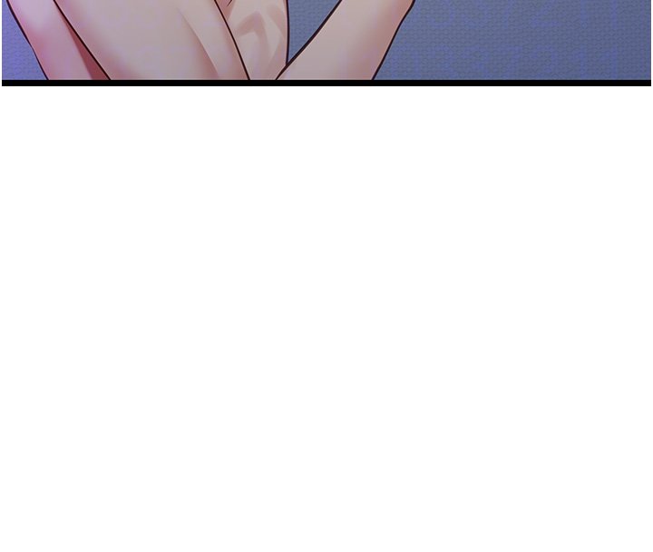 女友不能说的事 - 第2话-潘朵拉的盒子 - page 79