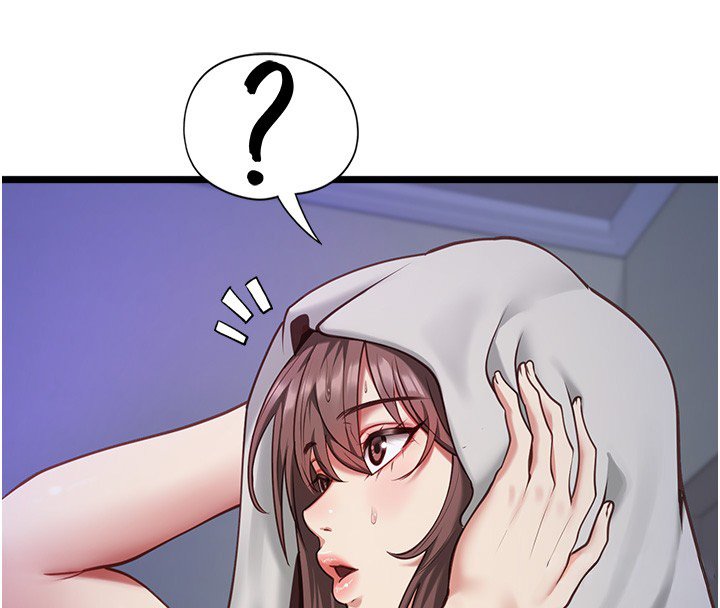 女友不能说的事 - 第2话-潘朵拉的盒子 - page 94