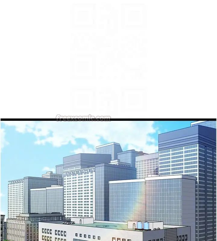 女友不能说的事 - 第14話-激情的和解 - page 75