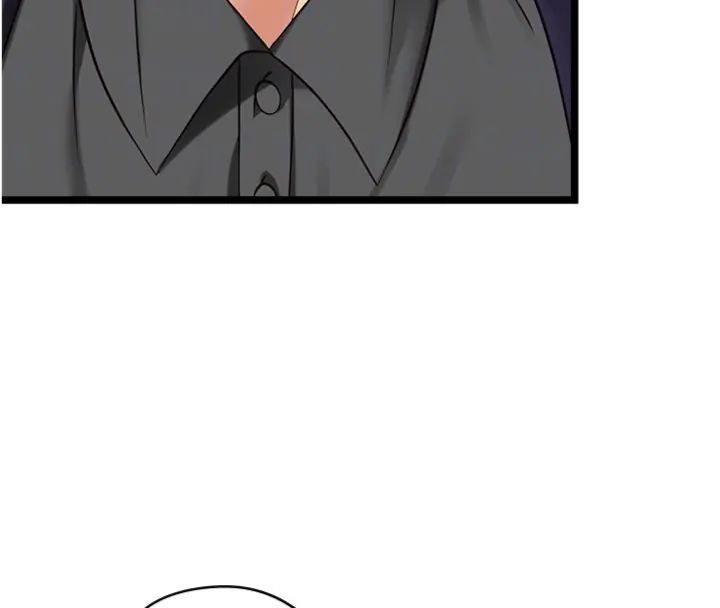 女友不能说的事 - 第14話-激情的和解 - page 115