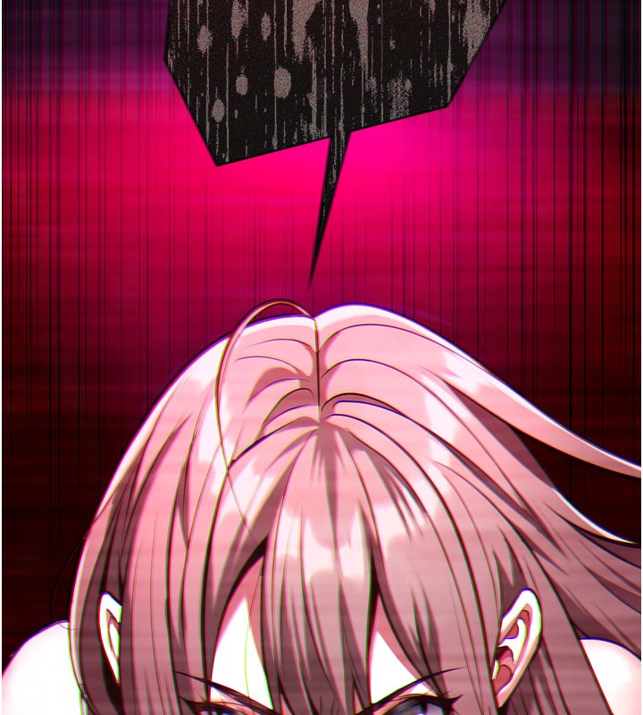 女友不能说的事 - 第1话-我的女友好像变了?! - page 21