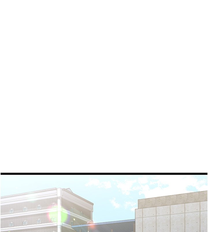 女友不能说的事 - 第1话-我的女友好像变了?! - page 88