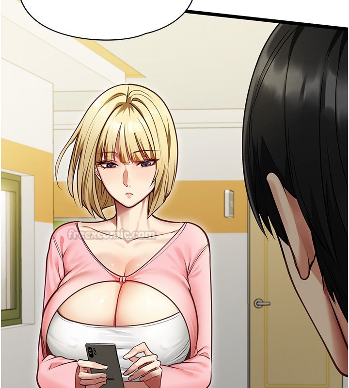 女友不能说的事 - 第1话-我的女友好像变了?! - page 105