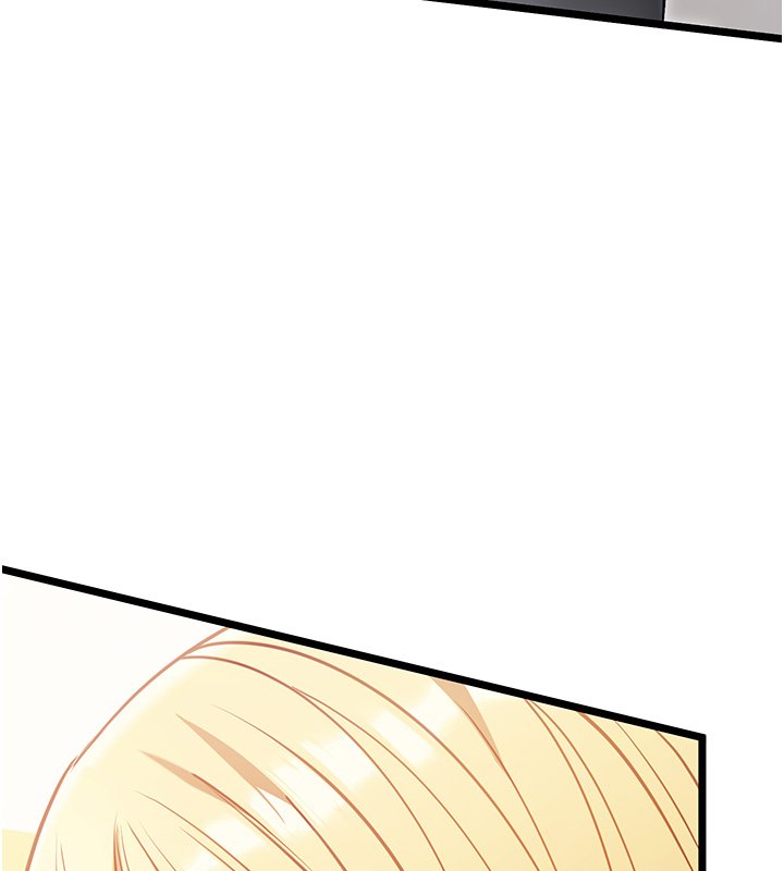 女友不能说的事 - 第1话-我的女友好像变了?! - page 109
