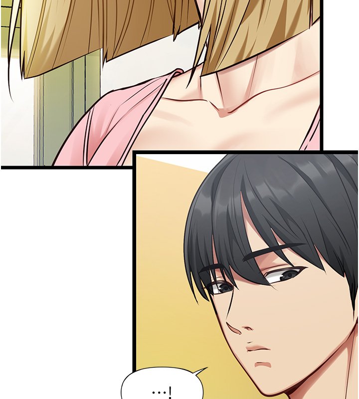 女友不能说的事 - 第1话-我的女友好像变了?! - page 111