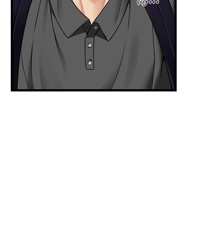 女友不能说的事 - 第1话-我的女友好像变了?! - page 129