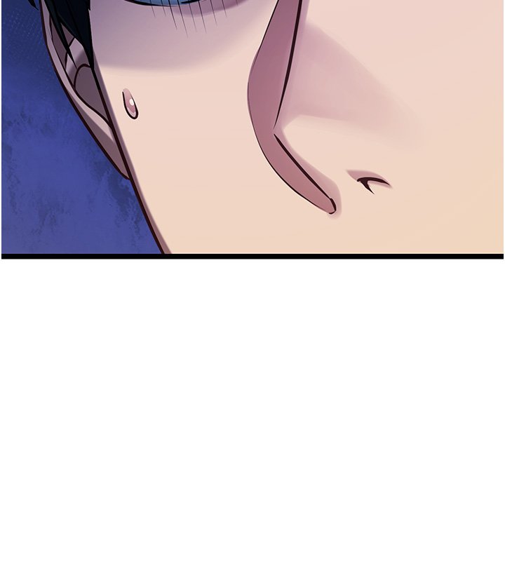 女友不能说的事 - 第1话-我的女友好像变了?! - page 143