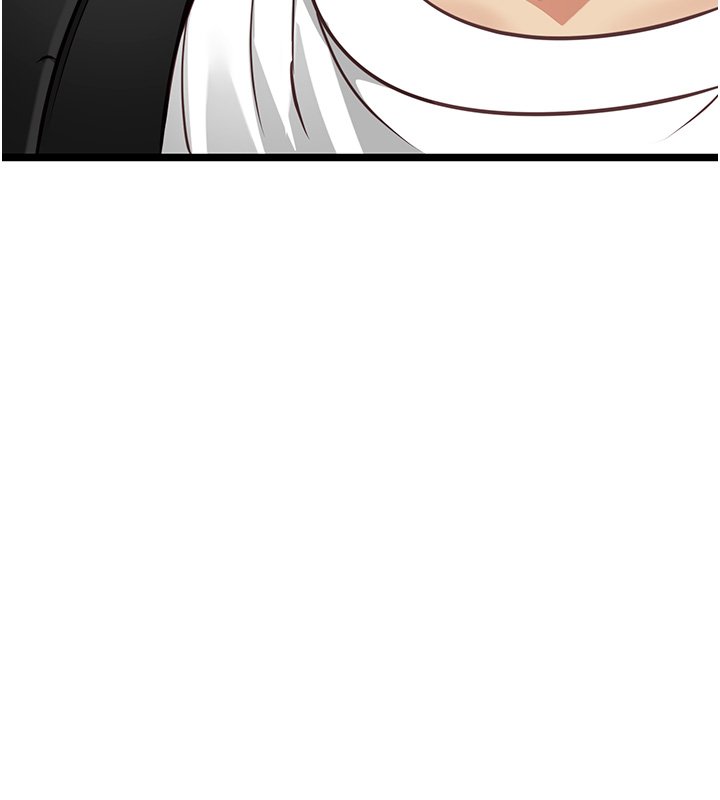 女友不能说的事 - 第1话-我的女友好像变了?! - page 168