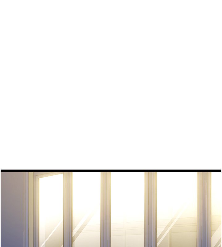 女友不能说的事 - 第1话-我的女友好像变了?! - page 169