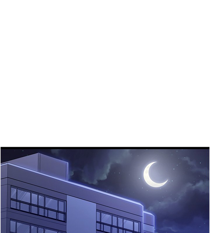 女友不能说的事 - 第1话-我的女友好像变了?! - page 202