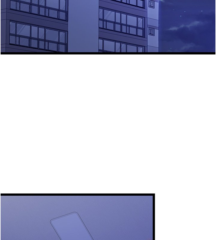 女友不能说的事 - 第1话-我的女友好像变了?! - page 203