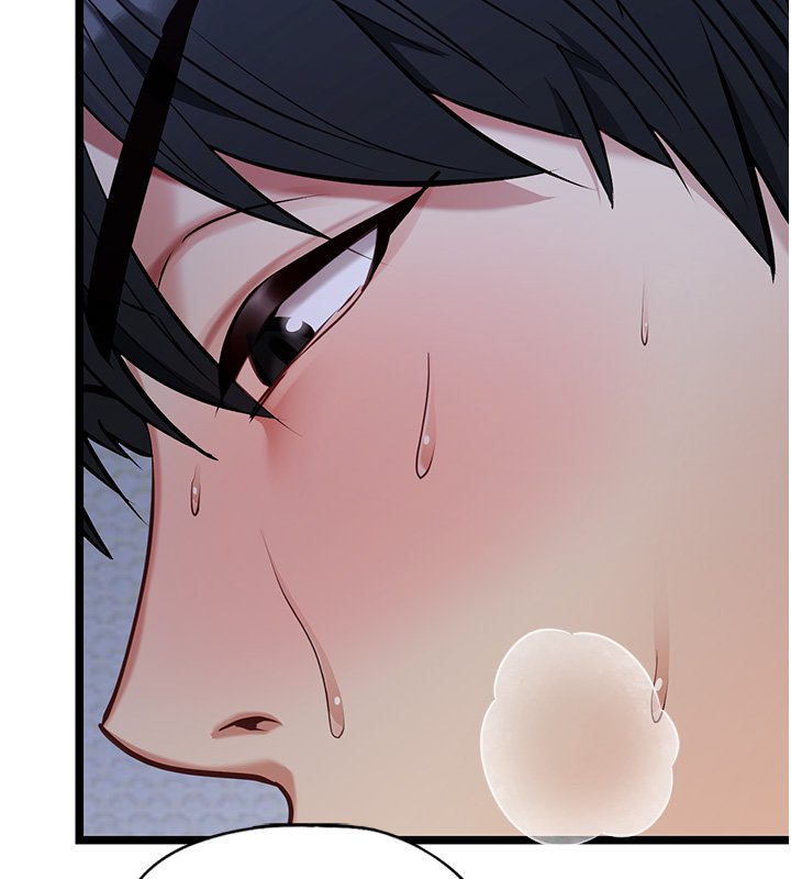 女友不能说的事 - 第1话-我的女友好像变了?! - page 245