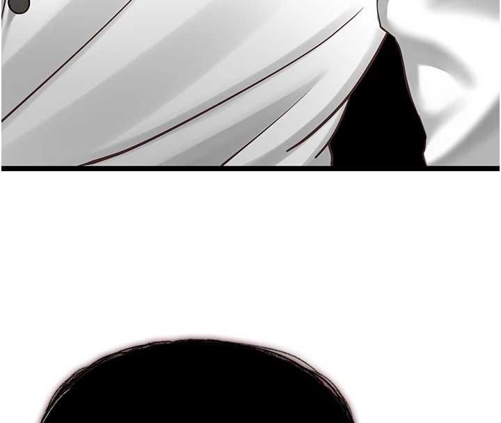 女友不能说的事 - 第20話-女友的嘲笑 - page 88