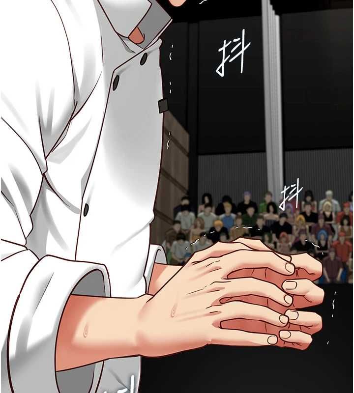 女友不能说的事 - 第20話-女友的嘲笑 - page 108