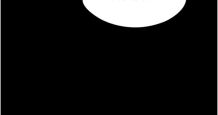 女友不能说的事 - 第4话-妳是我的玩具 - page 33