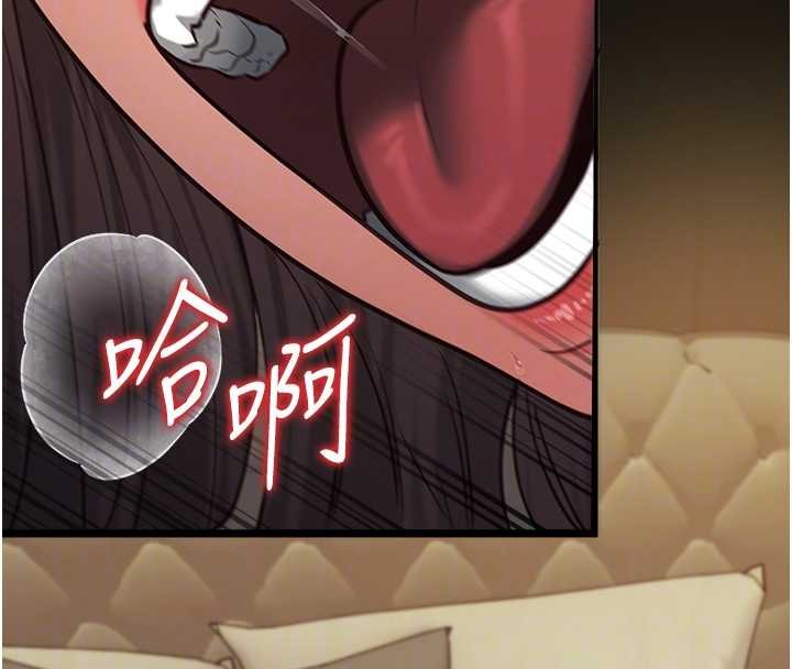 女友不能说的事 - 第4话-妳是我的玩具 - page 50