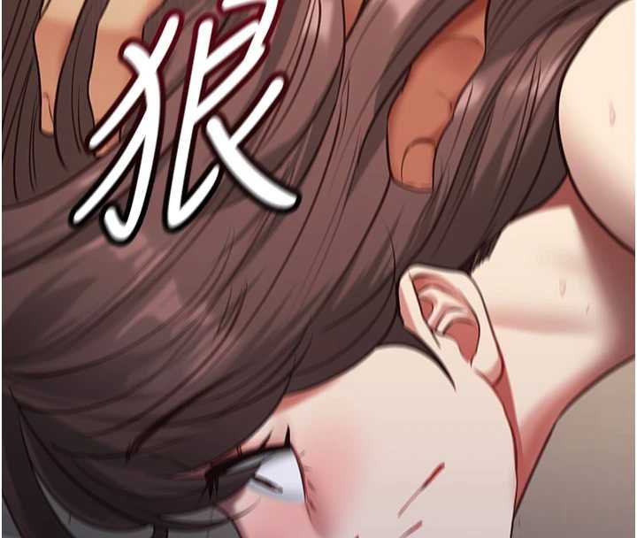 女友不能说的事 - 第4话-妳是我的玩具 - page 69