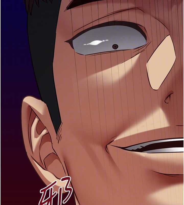 女友不能说的事 - 第4话-妳是我的玩具 - page 84