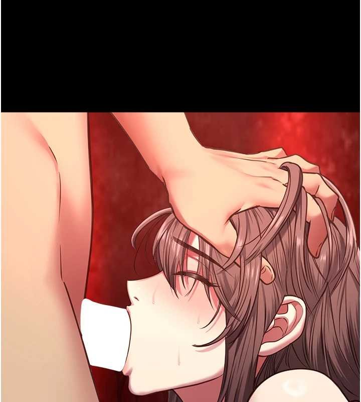女友不能说的事 - 第6话-调教成功♥ - page 55