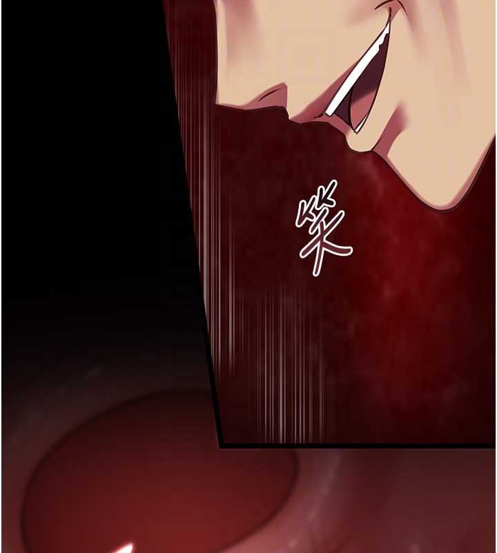 女友不能说的事 - 第6话-调教成功♥ - page 85