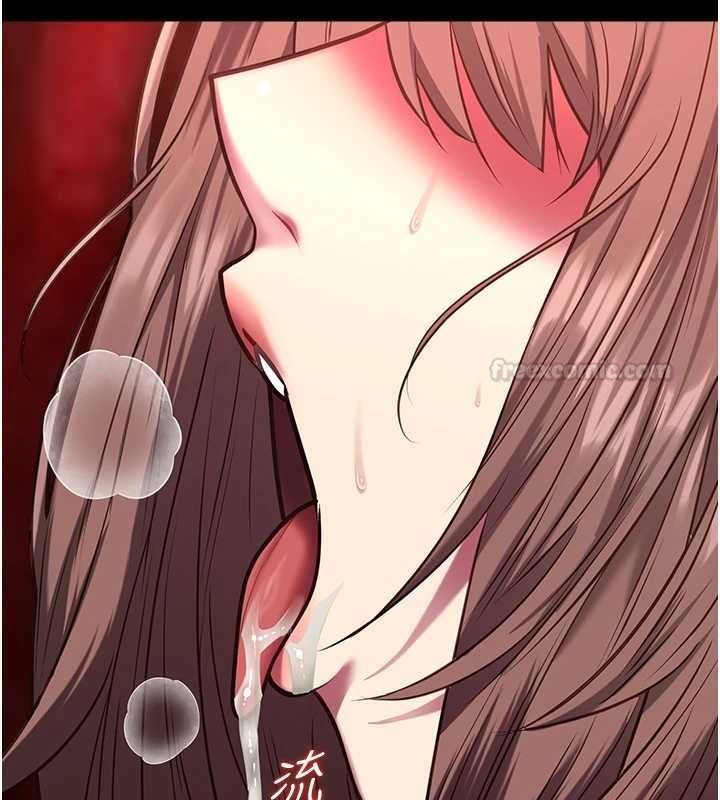 女友不能说的事 - 第6话-调教成功♥ - page 90