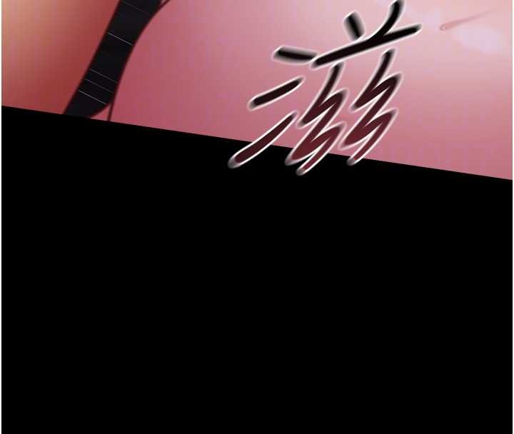 女友不能说的事 - 第6话-调教成功♥ - page 126