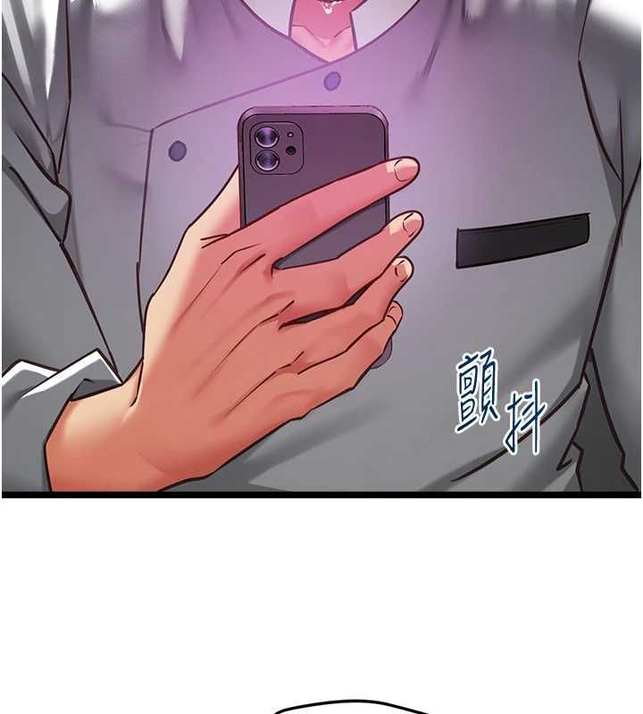 女友不能说的事 - 第17話-直播露鳥!? - page 37