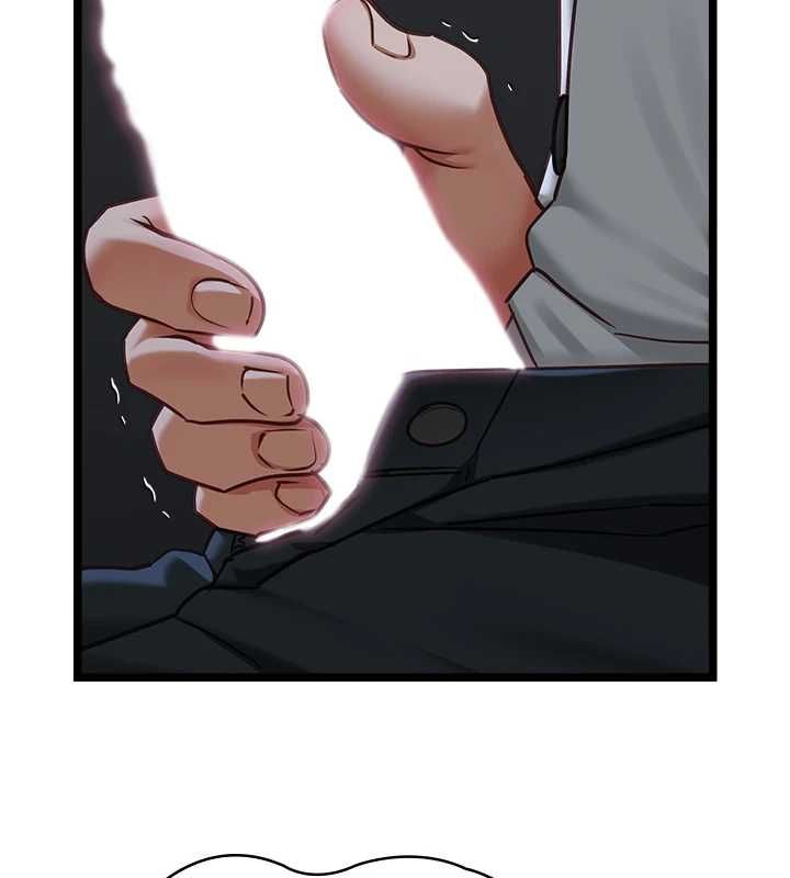 女友不能说的事 - 第17話-直播露鳥!? - page 67