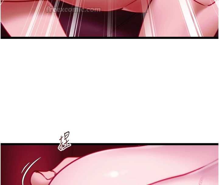 女友不能说的事 - 第17話-直播露鳥!? - page 105