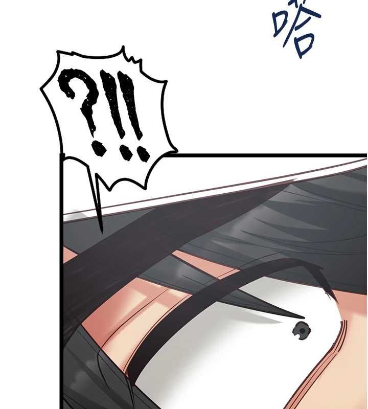 女友不能说的事 - 第17話-直播露鳥!? - page 131