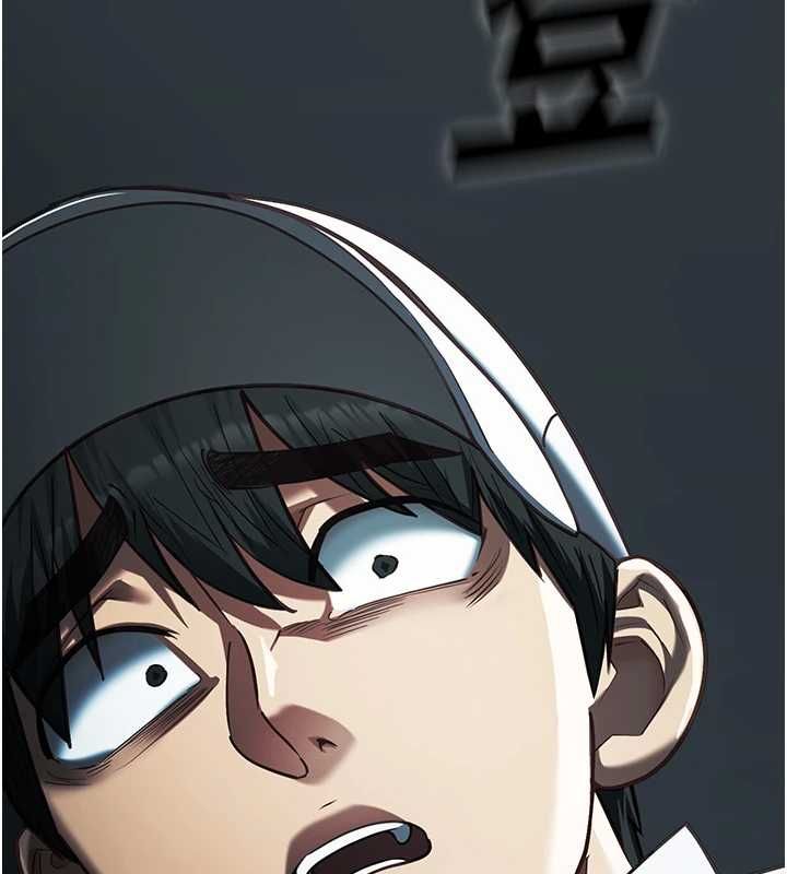 女友不能说的事 - 第17話-直播露鳥!? - page 142