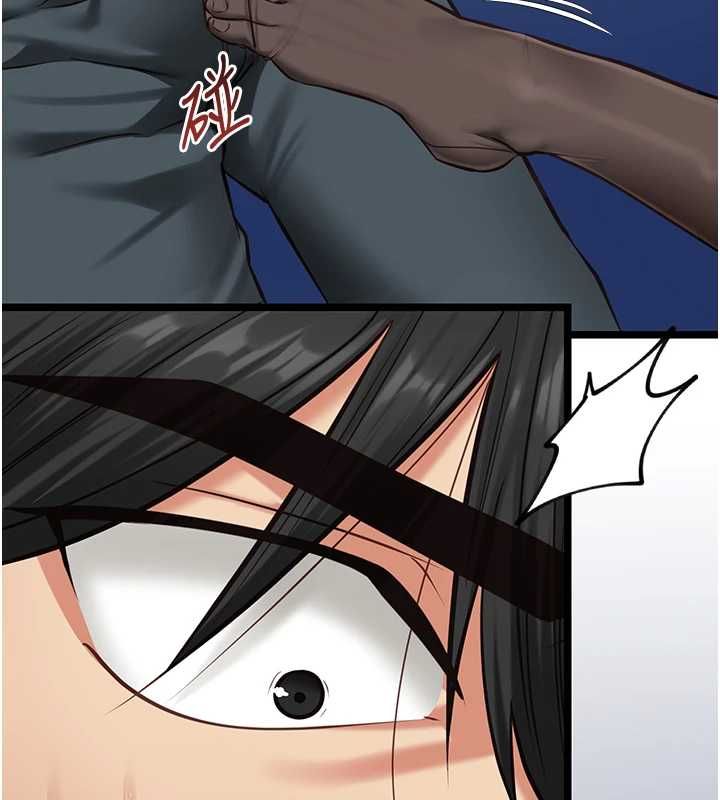 女友不能说的事 - 第9話-她已經無可救藥了 - page 2