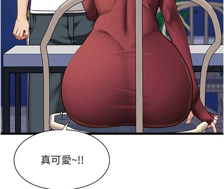 女友不能说的事 - 第9話-她已經無可救藥了 - page 55