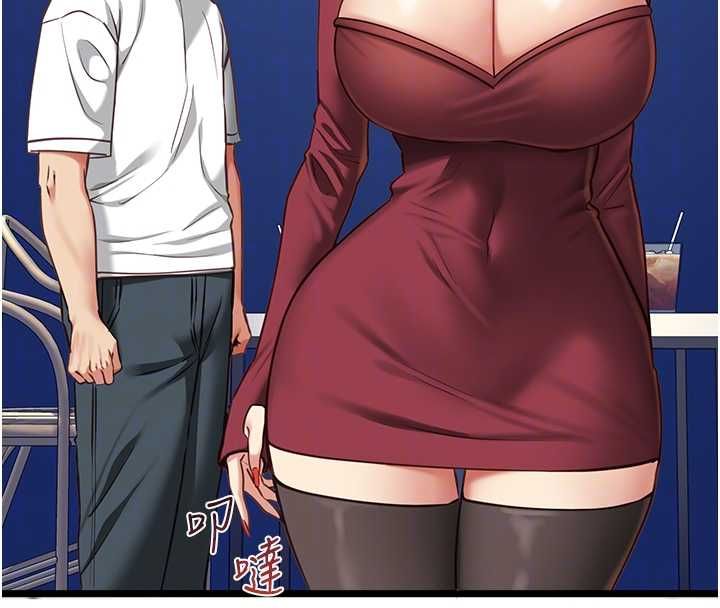女友不能说的事 - 第9話-她已經無可救藥了 - page 108